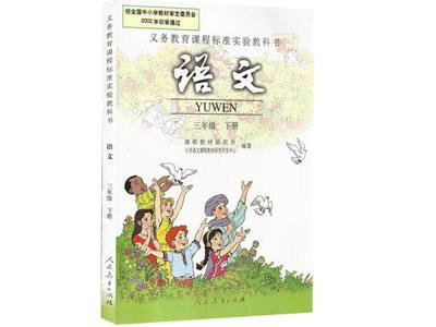 昭通语文家教价格多少钱一小时？收费标准？