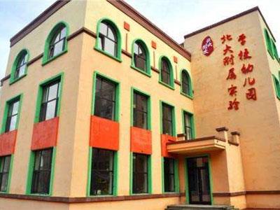 昭通请学龄前家教哪家好？