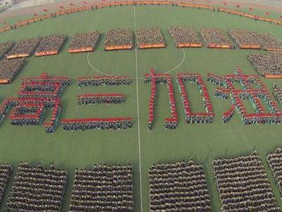 昭通请高三家教哪家好？