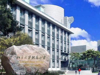 昭通找五年级家教哪家好？